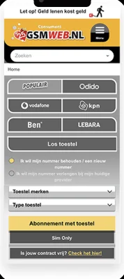Website voor redesign
